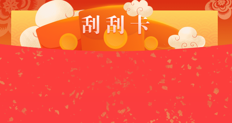 加拿大28,预测,在线,加拿大pc28预测,在线预测,加拿大28在线预测