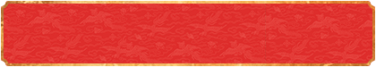 加拿大28,预测,在线,加拿大pc28预测,在线预测,加拿大28在线预测